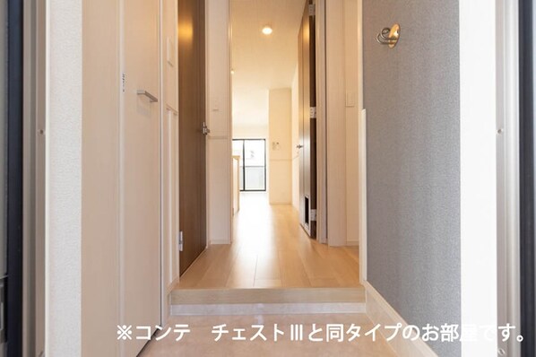 アルファポレールⅡの物件内観写真